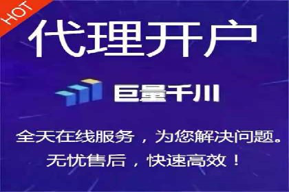 初探SEM竞价培训：从零开始学习投放技巧