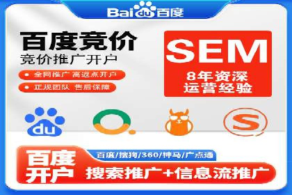 小红书信息流案例：家居行业如何抓住信息流红利