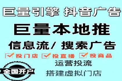 包年竞价助力企业腾飞：成功案例剖析